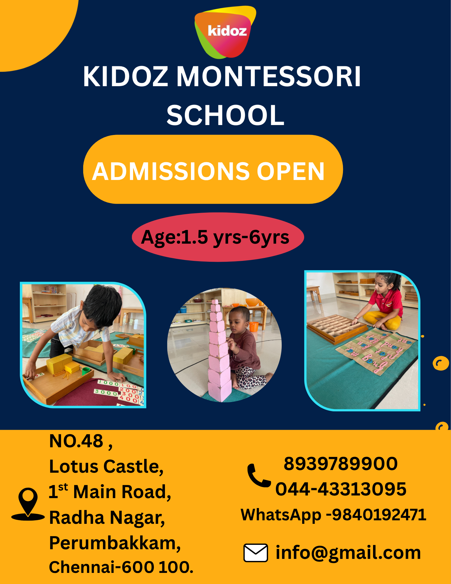 Admission Banner